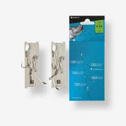 Bas De Ligne De Pêche En Surfcasting SYMB HVY X2 N°1/0 5 Bas De Ligne De Pêche En Surfcasting SYMB HVY X2 N°1/0 -Plein Air Pêche Magasin bas de ligne de peche en surfcasting symb hvy x2 n10 1