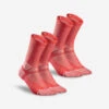 Quechua Chaussettes Randonnée - Hike 500 High Corail X2 Paires -Plein Air Pêche Magasin chaussettes randonnee hike 500 high corail x2 paires