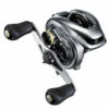 Moulinet Casting Shimano Metanium DC 101 XG -Plein Air Pêche Magasin moulinet casting shimano metanium dc 101 xg