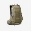 SAC A DOS CHASSE 20L - XTRALIGHT VERT 1 SAC A DOS CHASSE 20L - XTRALIGHT VERT -Plein Air Pêche Magasin sac a dos chasse 20l xtralight vert