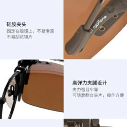 Sur-lunettes De Pêche Polarisantes OTG 100 Clip-On -Plein Air Pêche Magasin sur lunettes de peche polarisantes otg 100 clip on 9